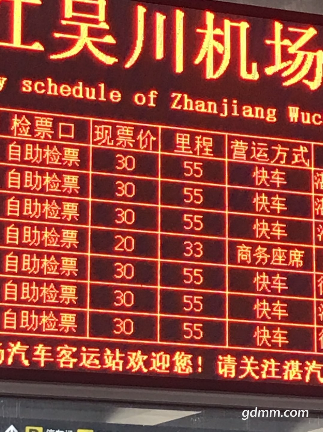 20220729143555front1_0_3277470_Fjq6sUyF9cSz1fAUCMD5jJiYjZQ4.jpg