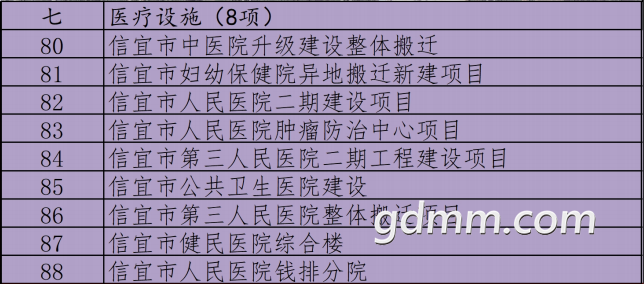 20220729235848front2_0_3344001_FuPrP-BJdeZsZCWHECNaB2CpAlVC.png