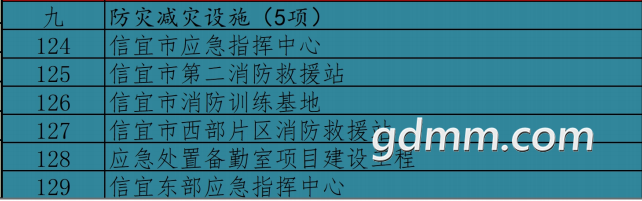 20220729235848front2_0_3344001_FoL68M6jCxkSwImcogpEKOkd_zOJ.png