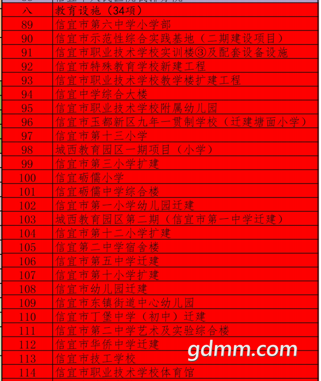 20220729235849front2_0_3344001_FttQY-D4V9-vS-p54wn0AzuCDH9E.png
