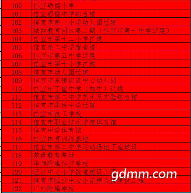 20220729235848front2_0_3344001_FiWG6hjz8xGuZpD0tJEESOKU9pgL.png