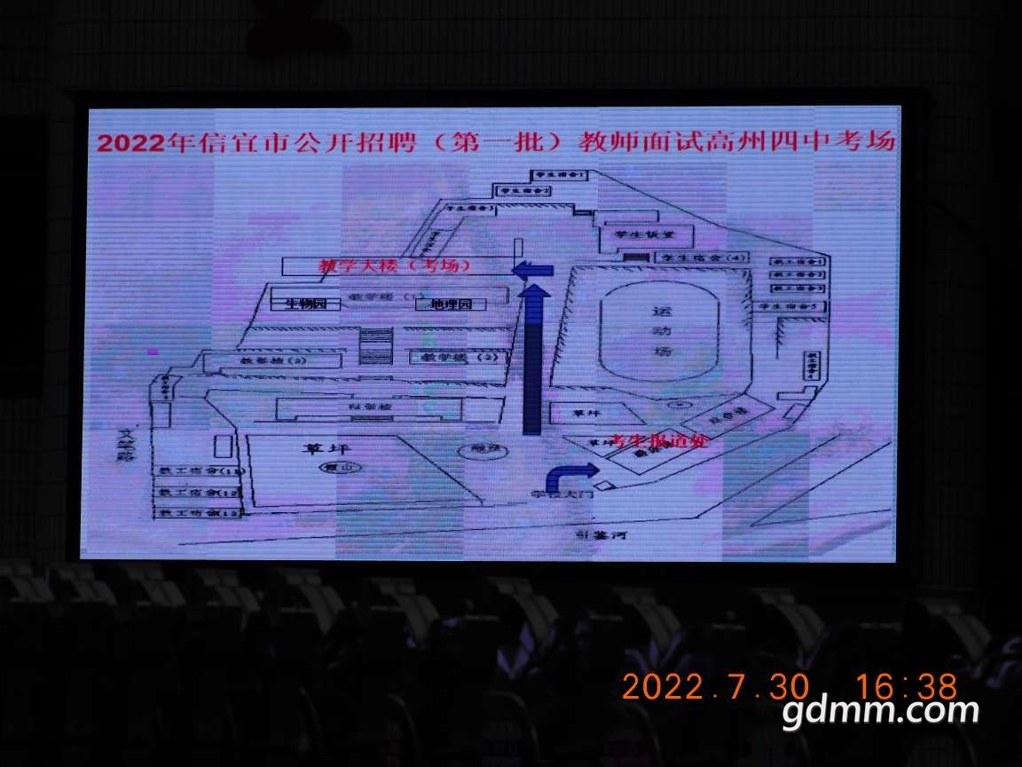 20220730164830front2_0_3377019_FjPS8sYzqGDgHKLxYeMz0anmFKgZ.jpg