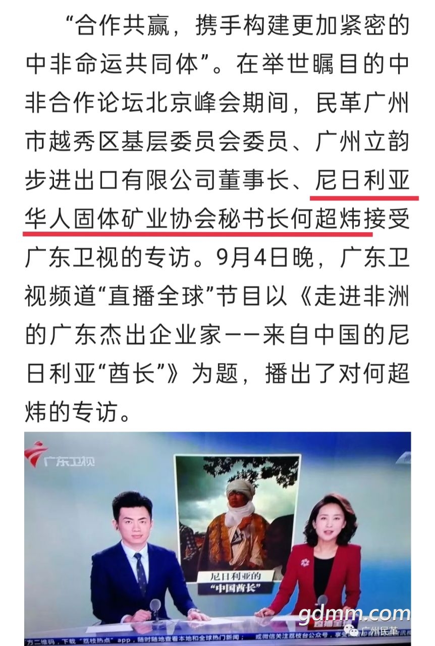 20220730232055front2_0_3375006_Fq9qubyHEAeOpOon1vOGIwVF3KjZ.jpg