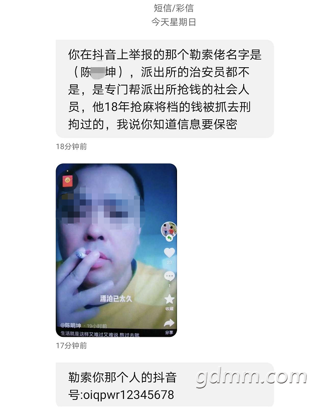 ΢Žͼ_20220424171441.png