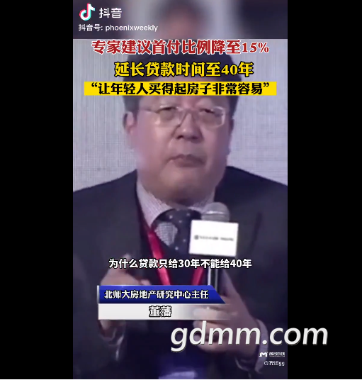 ΢Žͼ_20210921150942.png