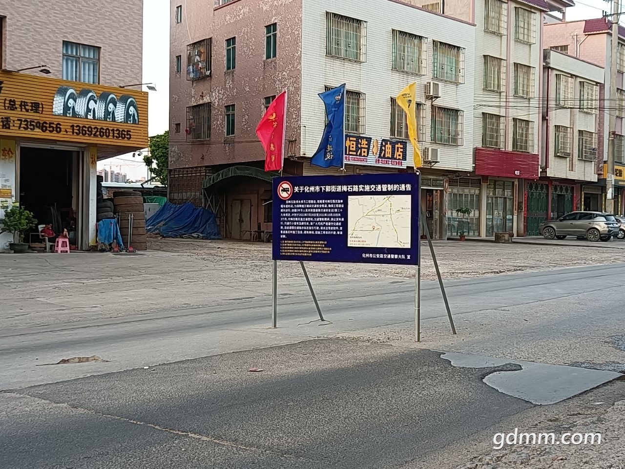 20220731224944front2_0_1590349_Fke5dpjV9FmCT2dU748NqFCN2keS.jpg