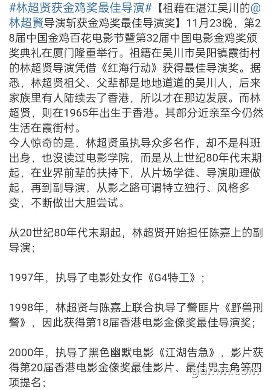 20220801005304front2_0_3375006_Fn4-yeOLSkbl8rtQ1IlZHSeWklm3.jpg