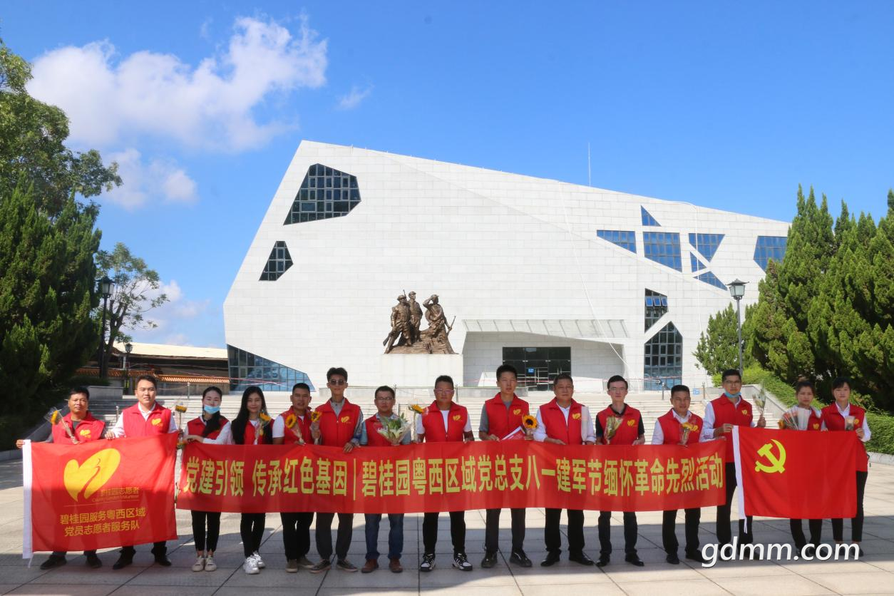 图片5.png