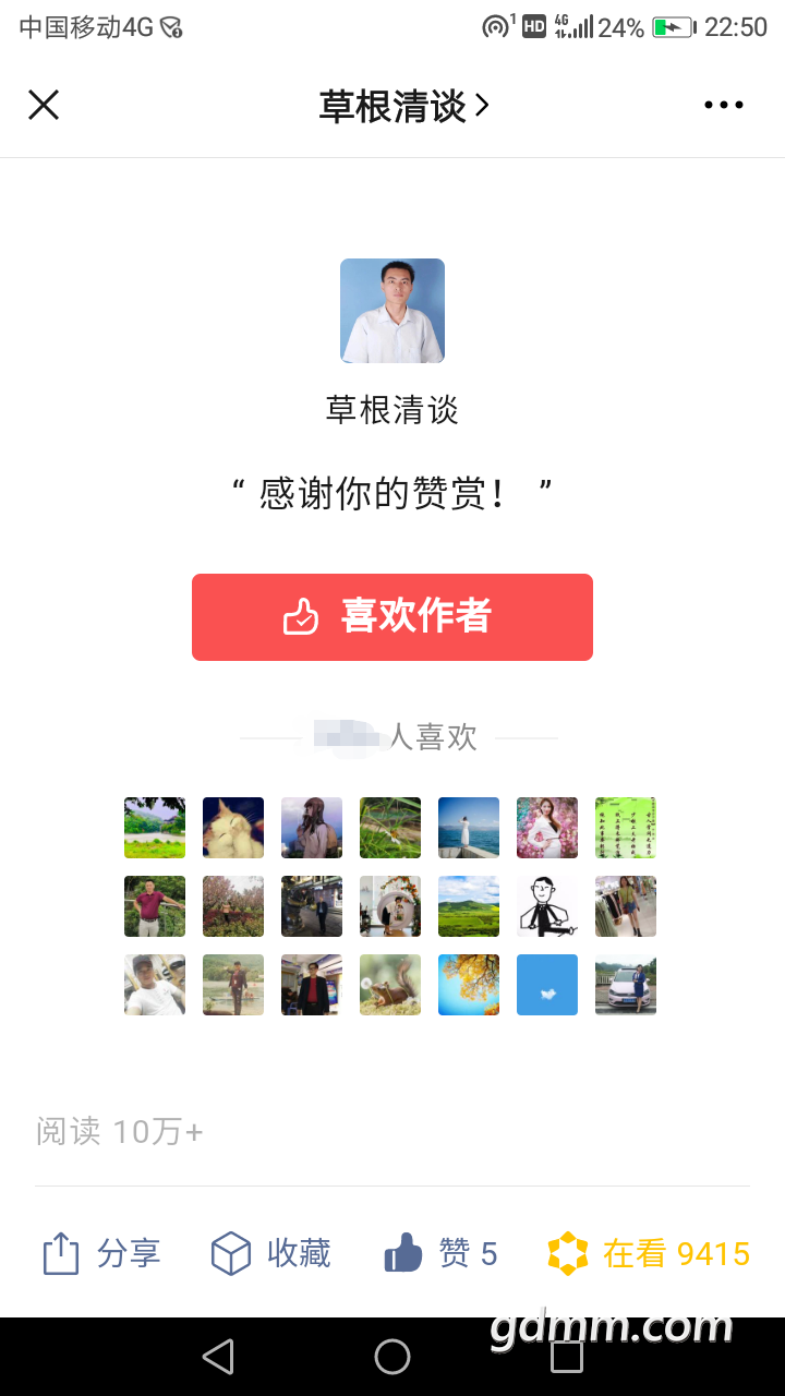 20220802210537front2_0_3257948_FoWf_ZD3WNsaFz7Wc7UM9x65DKHp.png