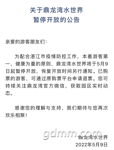 083607vmmvj23zw4jonjp3.png