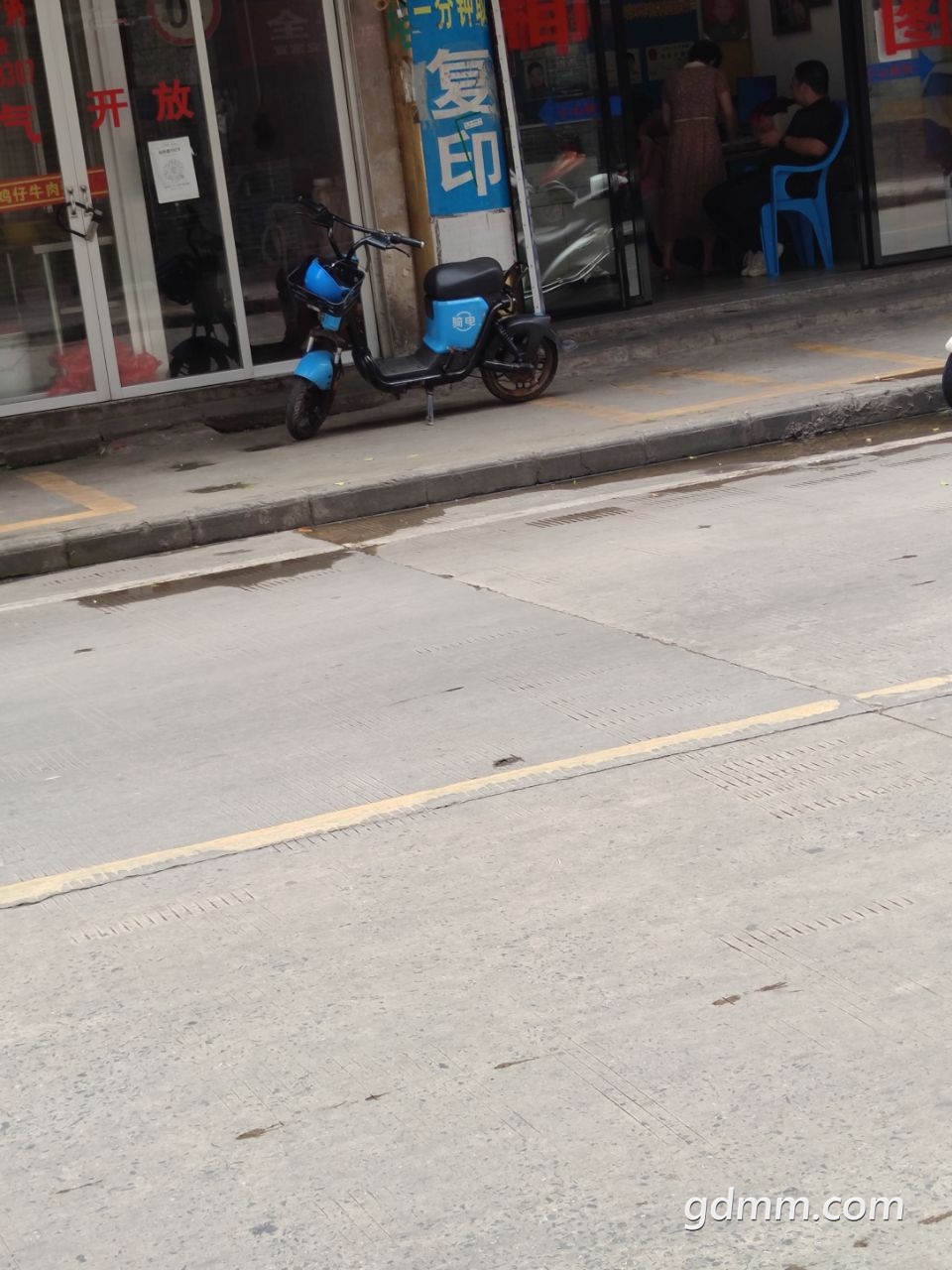20220804123925front2_0_3278410_Fifzx7k8LYvUixotjcQfeyw66Ob8.jpg