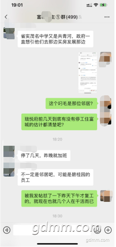 ΢ͼƬ_20220804195155.png