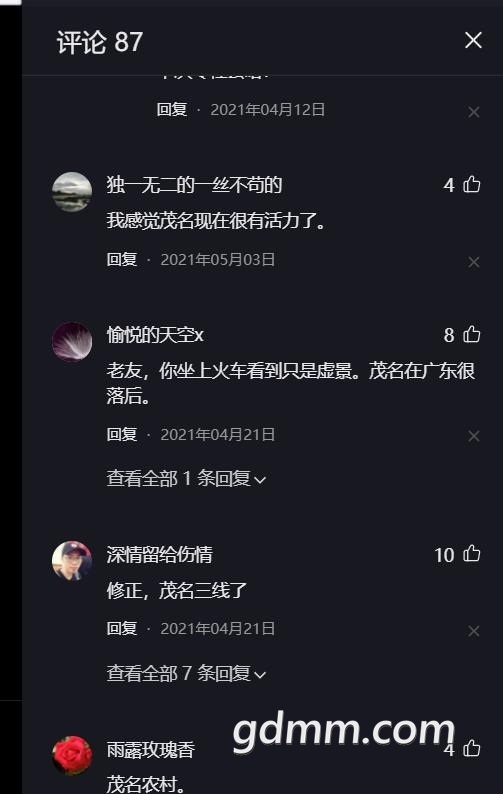 360ͼ20220804201218194.jpg