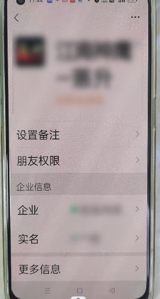 ΢Žͼ_20220805213311.jpg