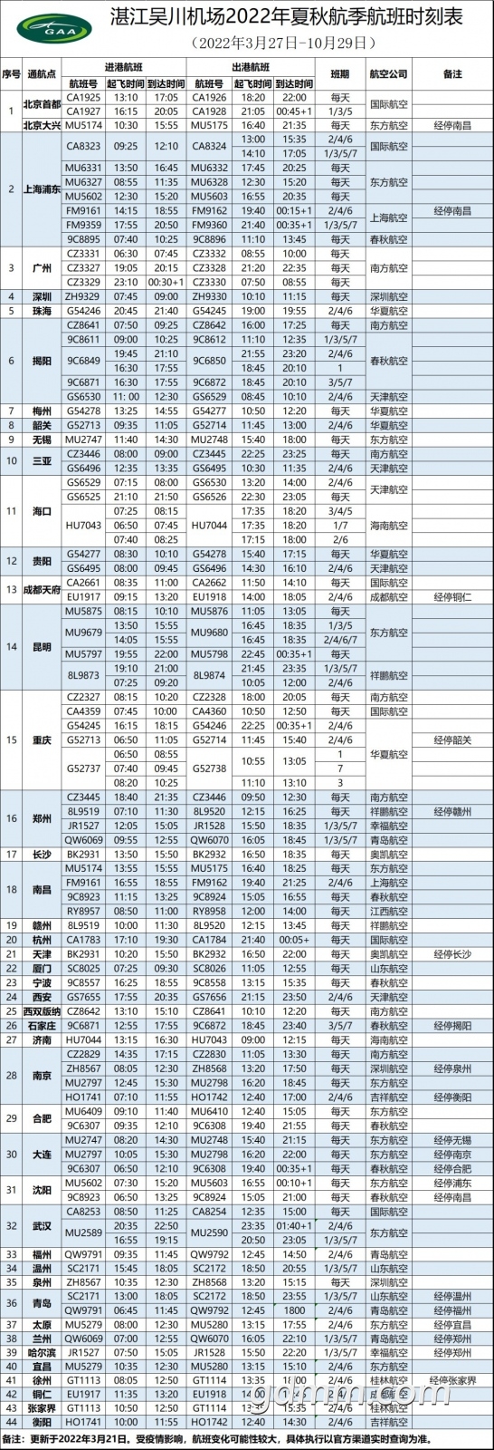8d5242eb0f8751e03d8b4ebca2debd6.jpg