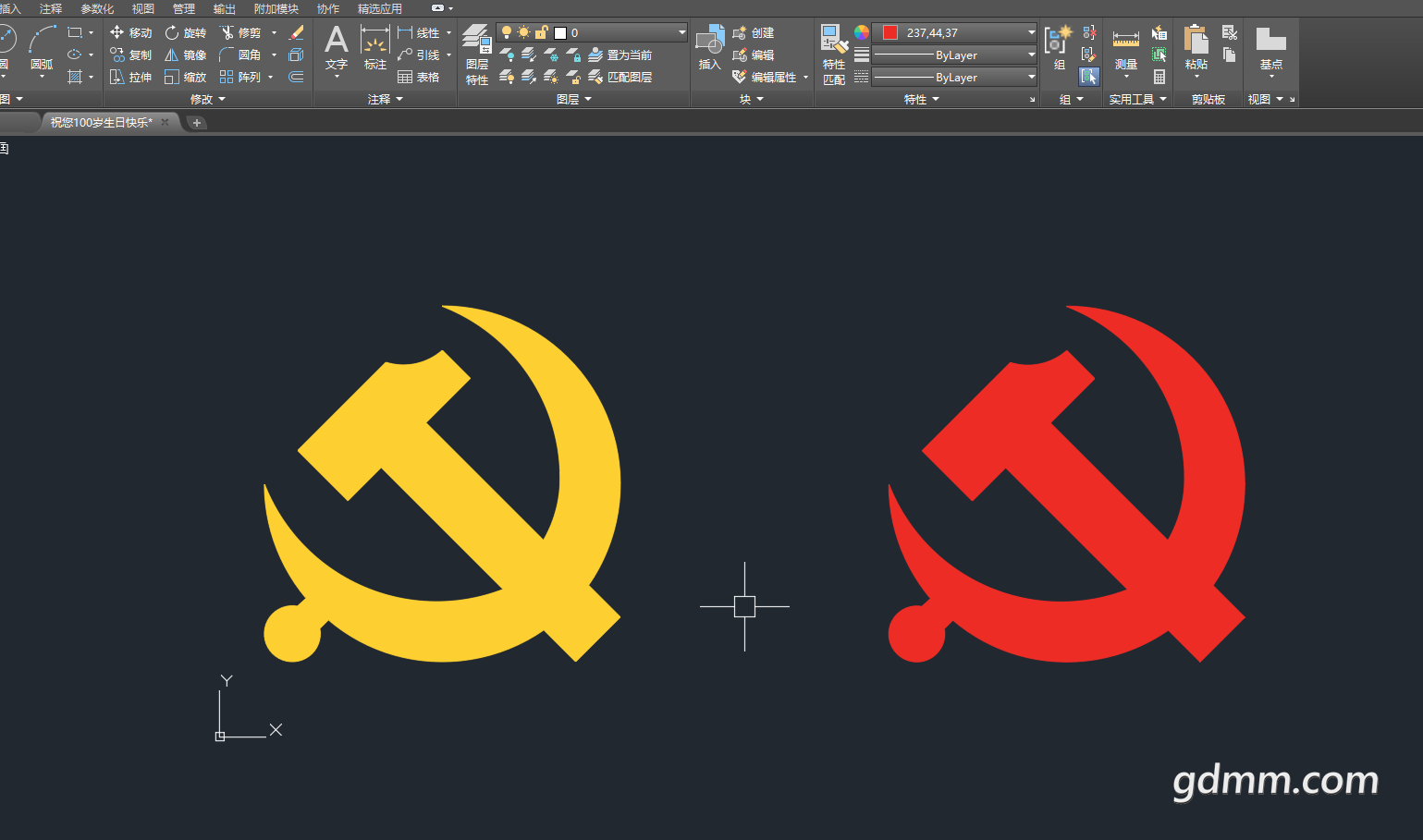 20220806114900front1_0_3337943_Fph0RvkI_ArYM6aR-QftygKS7DBe.png