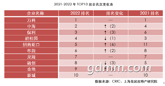 20220806215632front2_0_3375006_FvZxpQNZK8Fd1ctMs8sU9gnlGs4S.png