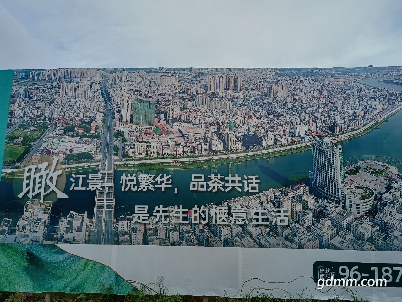 20220806233637front2_0_1590349_Fq_6fUtO58K1lbo00VOwaMi18aTf.jpg