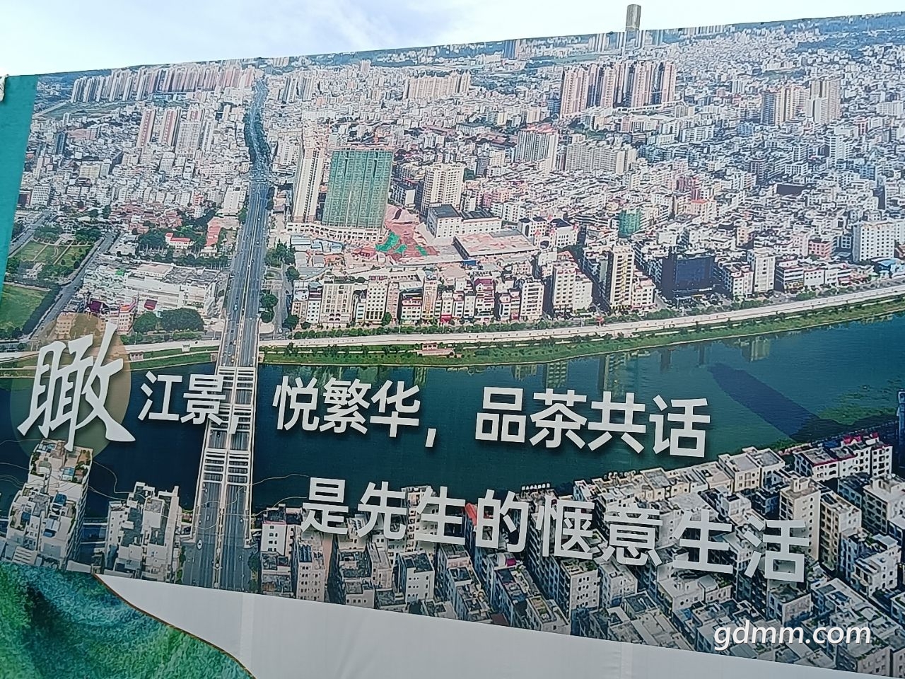 20220806233731front2_0_1590349_FgH5m5mfeLdbh-nKVwGpRaduxxi3.jpg