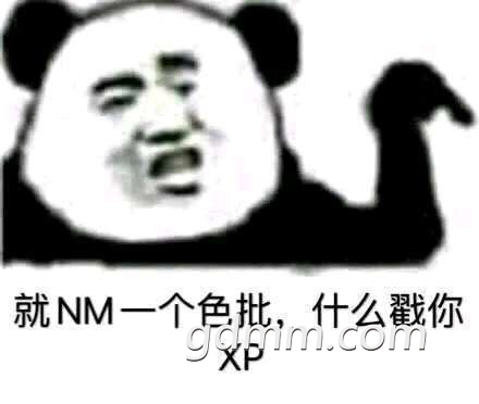 20220809080641front1_0_3295789_FpjOIJpmVqoPC3WjP63r_yJxyYeC.jpg