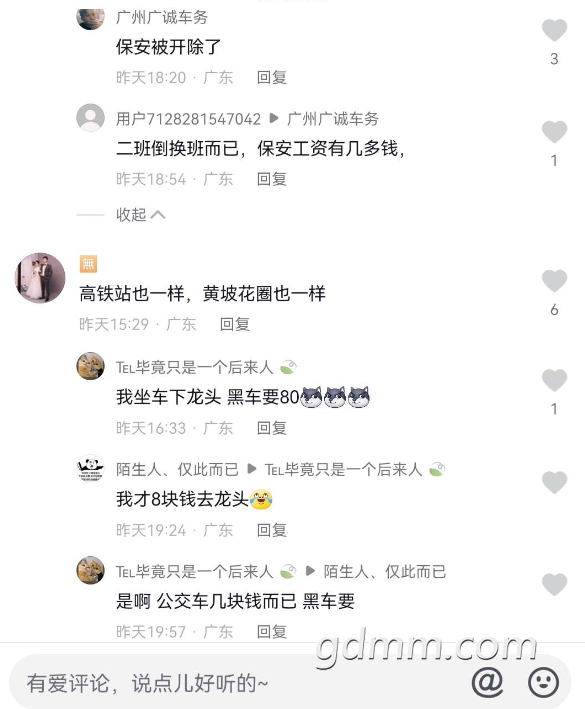 ΢Žͼ_20220419101223.png