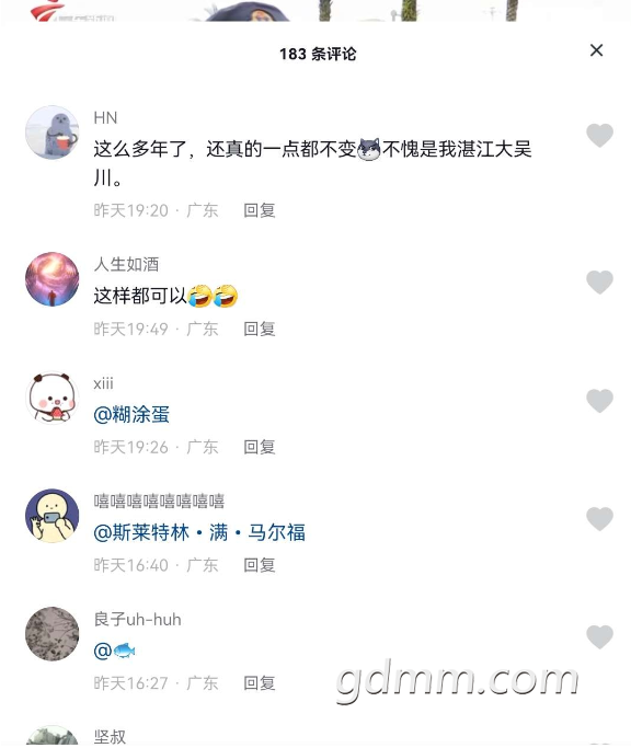 ΢Žͼ_20220313103629.png