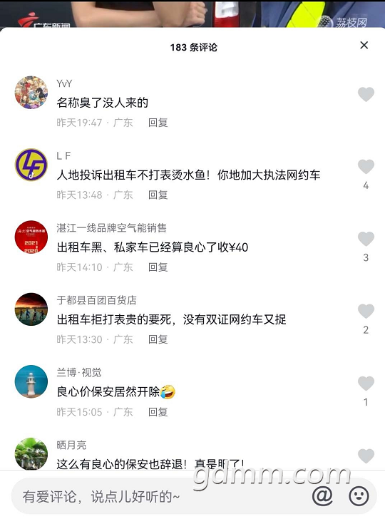 ΢Žͼ_20220428165914.png