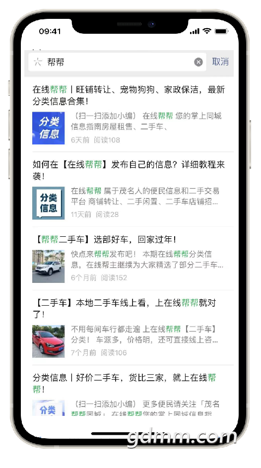 152127wws4v64v61v31bbo.png