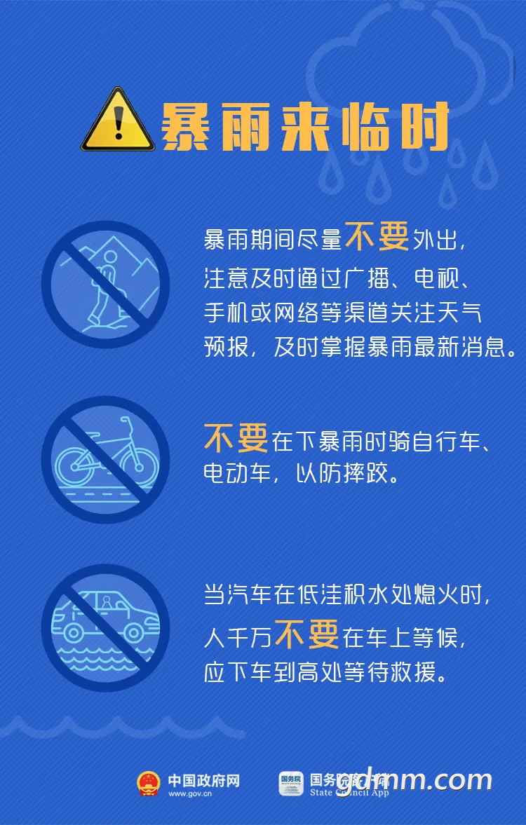125019n00cd5qzsb5shbbd.png