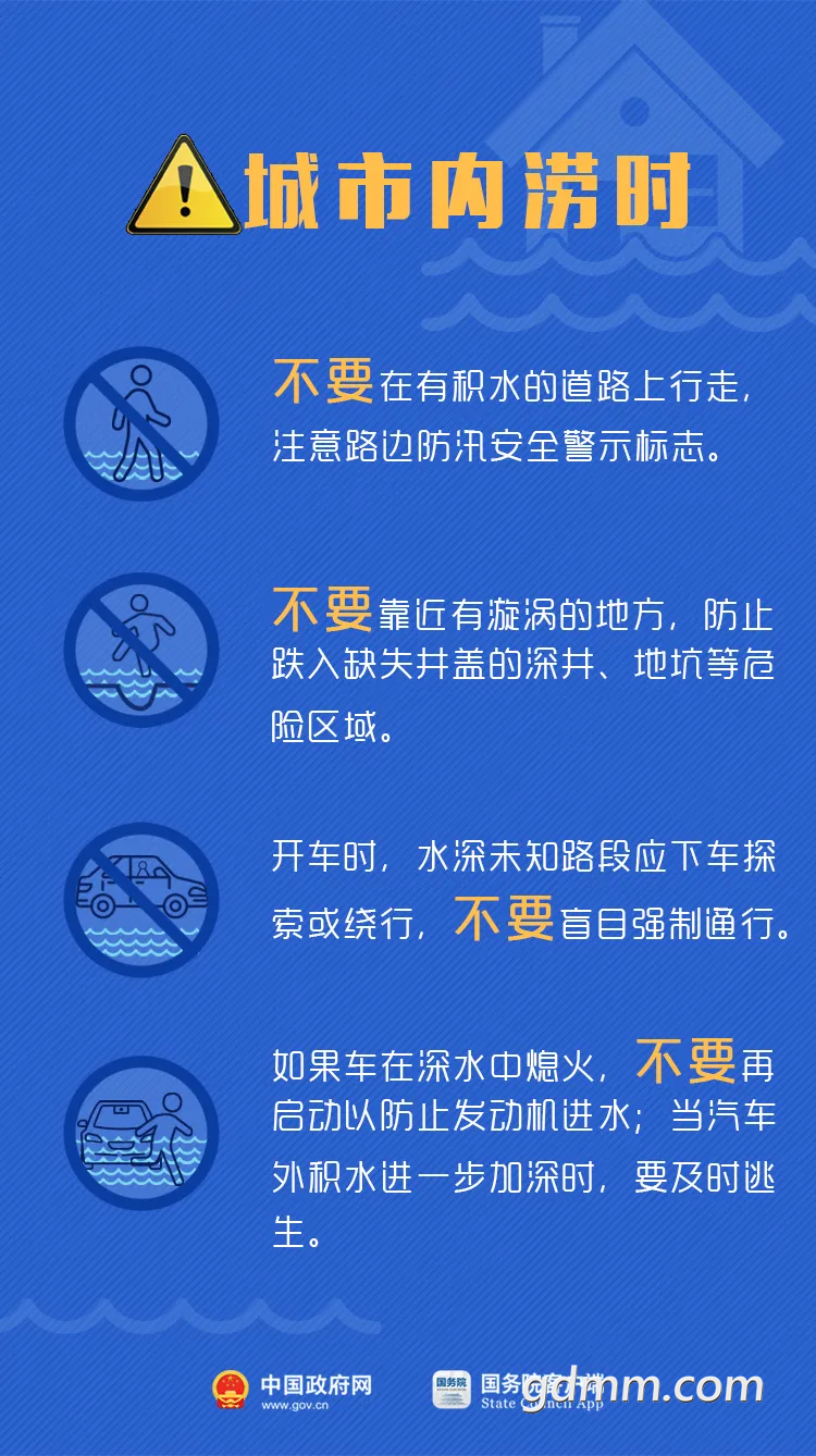 125020hdddyjf40dddujgu.png