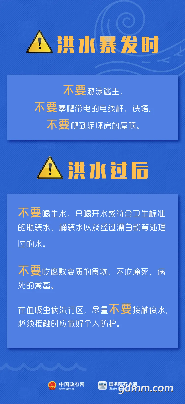 125020i700980z988h8thl.png