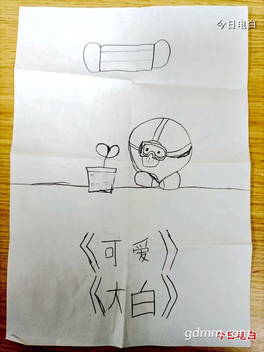 640 (3).jpeg