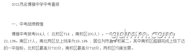 1660187480219(1).png
