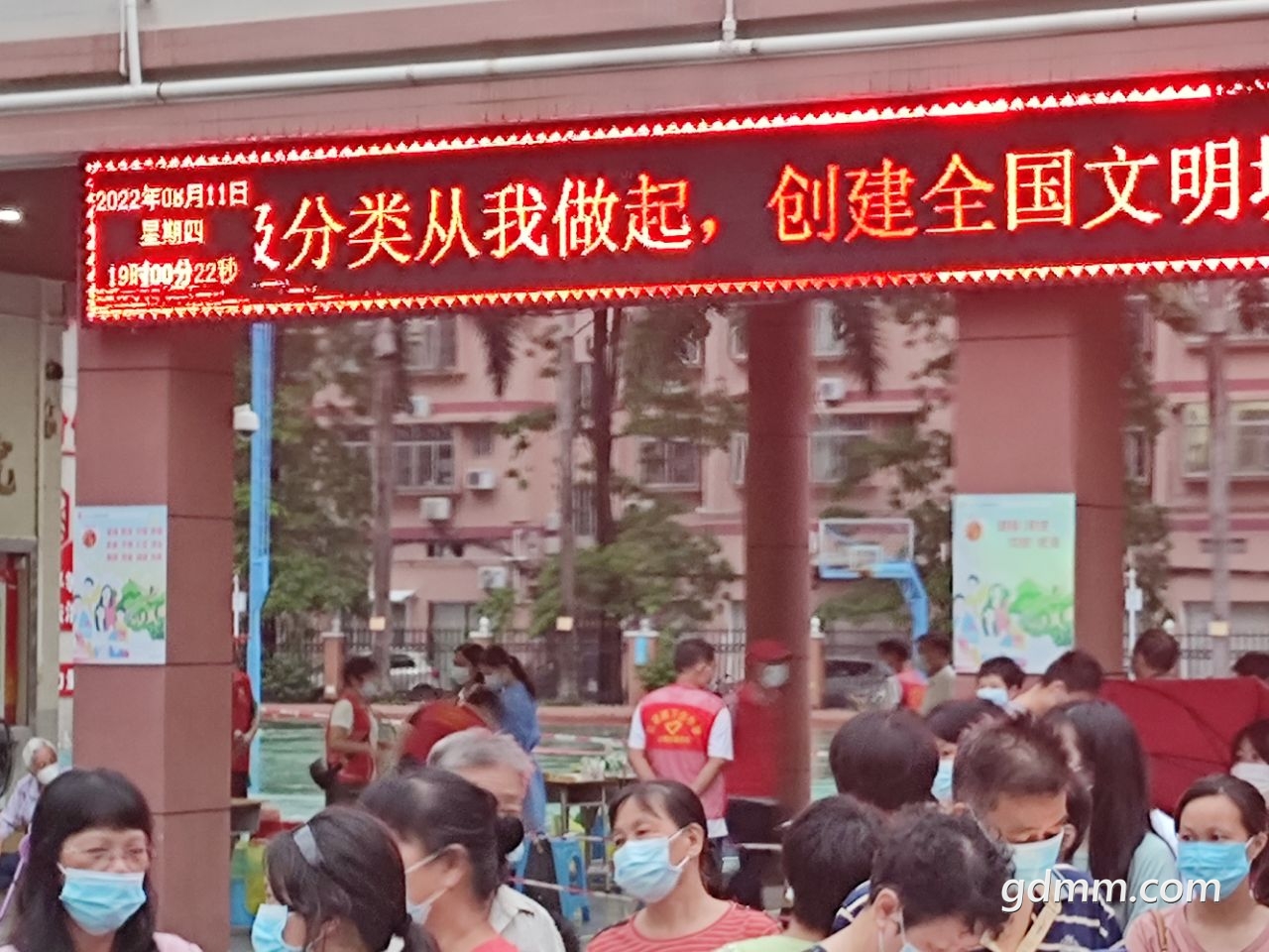 20220811190131front2_0_384782_Fo-PqN_QKcb9acIwaVSD8DJf0PCN.jpg