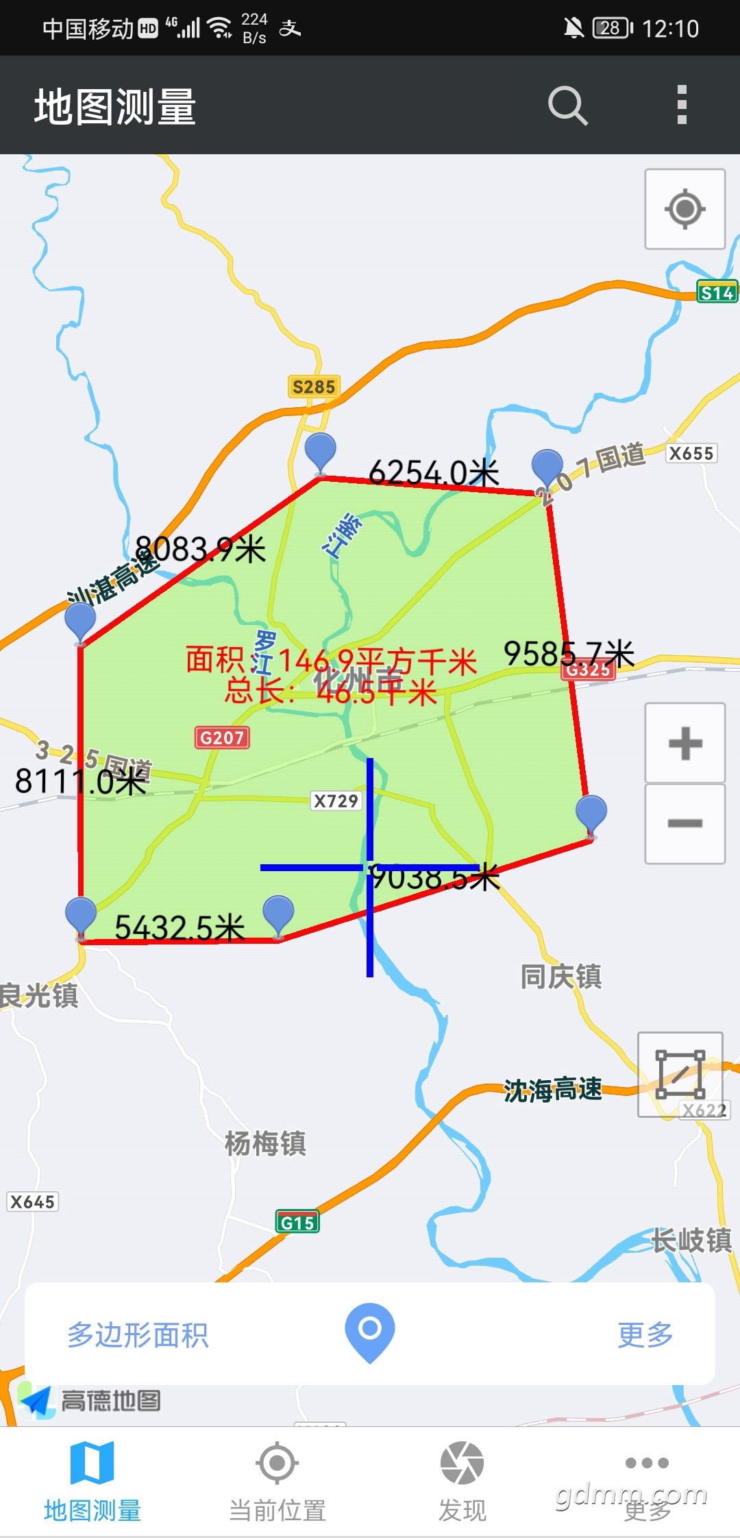 20220811213001front1_0_3341987_FpDX_Ed96it4lAyxSff9gy9vzDVa.jpg