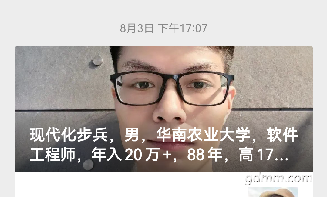 20220812171703front2_0_3289122_Fk380BtR_h3W6KydQzGK5Enl5CDn.png