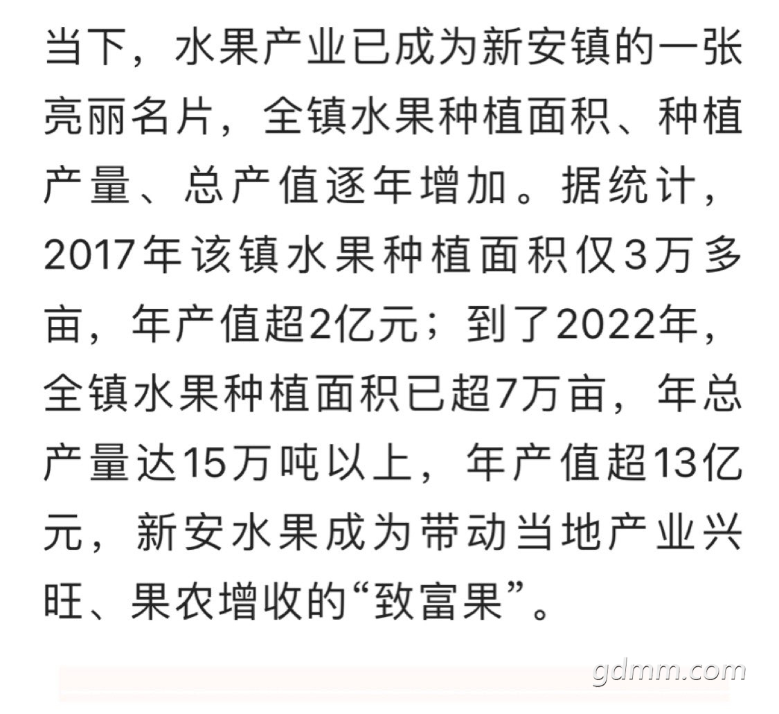 20220812231700front1_0_3269193_FkWeL3gc-ZiZBi1SeOOyQLOkNGgl.jpg