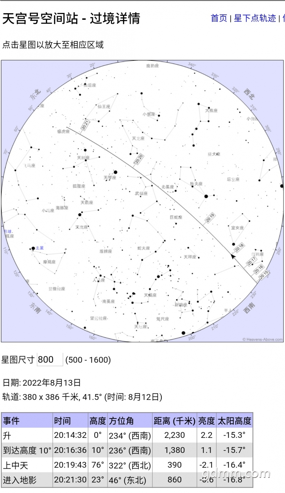 S20813-09255055.jpg
