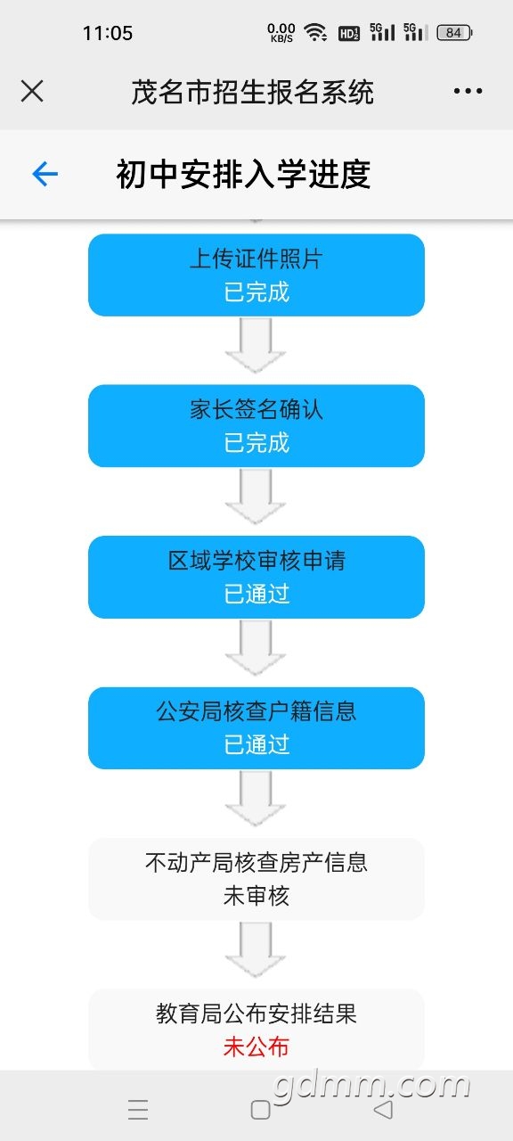 20220813110655front2_0_3343947_FujG-VFdyXT8MIET6dQeGiww8f6o.jpg