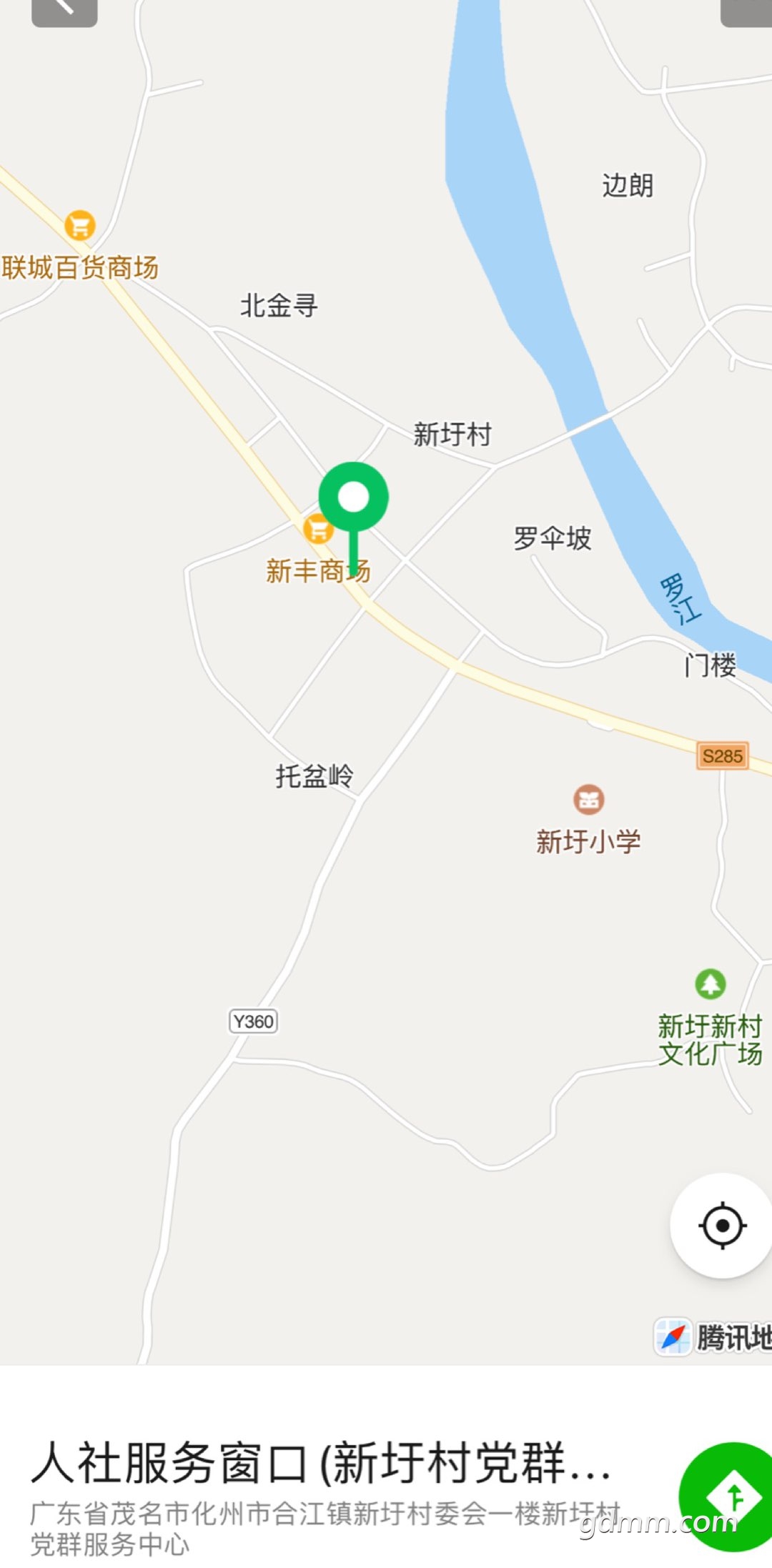 20220813120730front1_0_3269193_FgqSm_5WDJEAKyPBnHiz_TIf-lU8.jpg