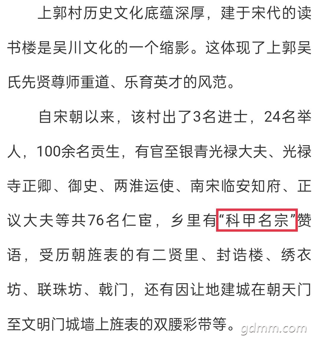 20220813134442front2_0_3375006_FomxD0T_wpNrbb6MdE_rto1eeqie.jpg