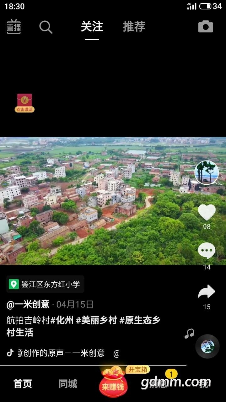 125942pfk0pfhakzf72q27.jpg