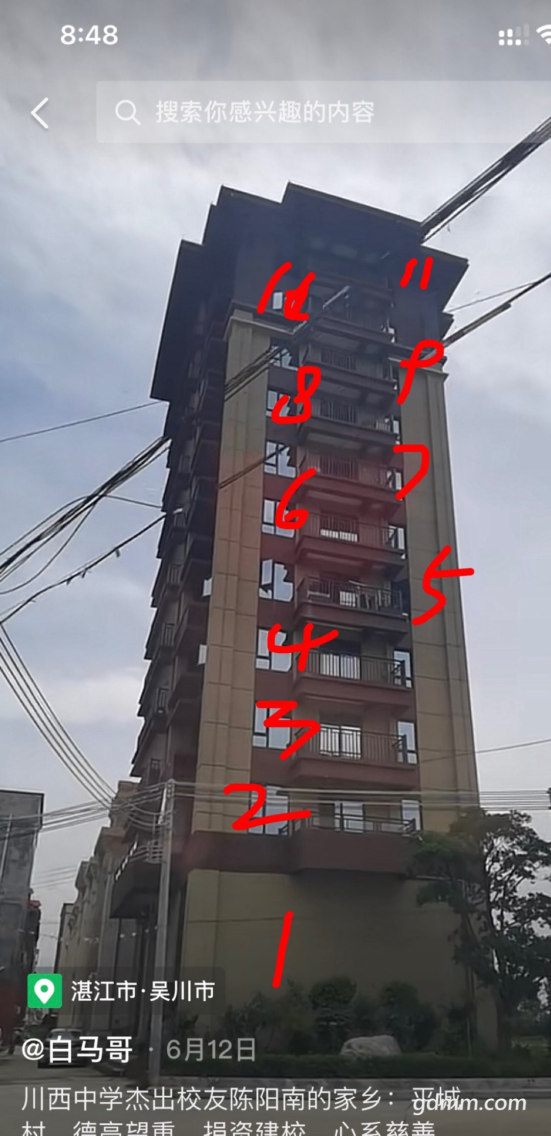 20220814112923front1_0_3269193_FoPZX6bmhIiPgVMM6YJ0Q2SRdaCs.jpg