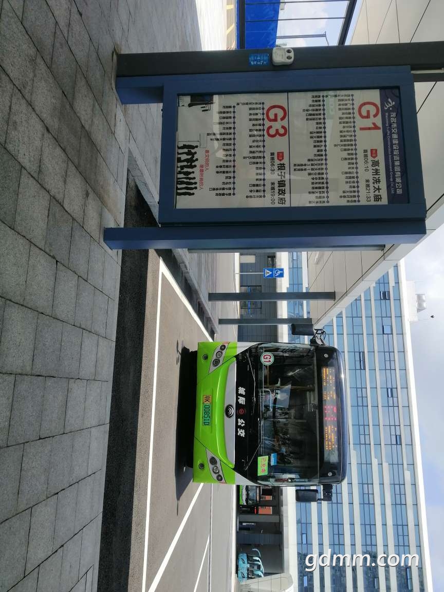 20220814122804front2_0_3269492_FoC9DP-L7kUq-HOjIycgiGbckHkW.jpg