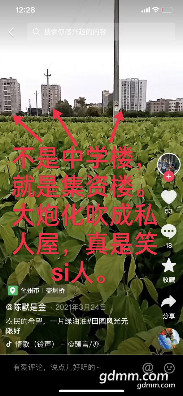 20220814135838front2_0_3375006_Fho3IsuLPa0DinceKMLQz6DfDNST.png