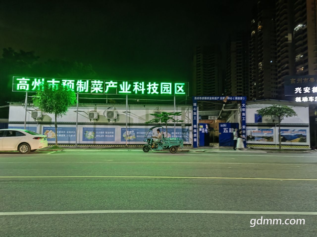20220815064909front2_0_3377019_FjDg7Ot-cYmTC5somYTRRKCuf2I6.jpg