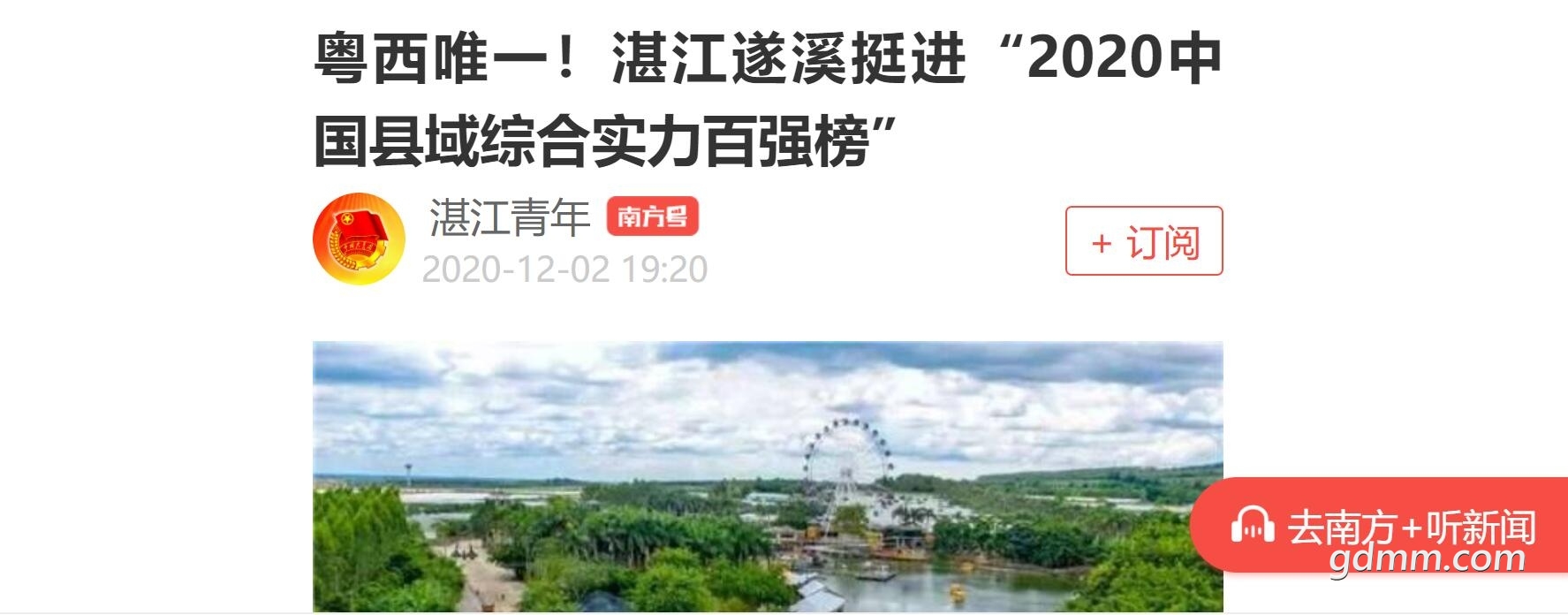 QQͼ20220815140014.jpg