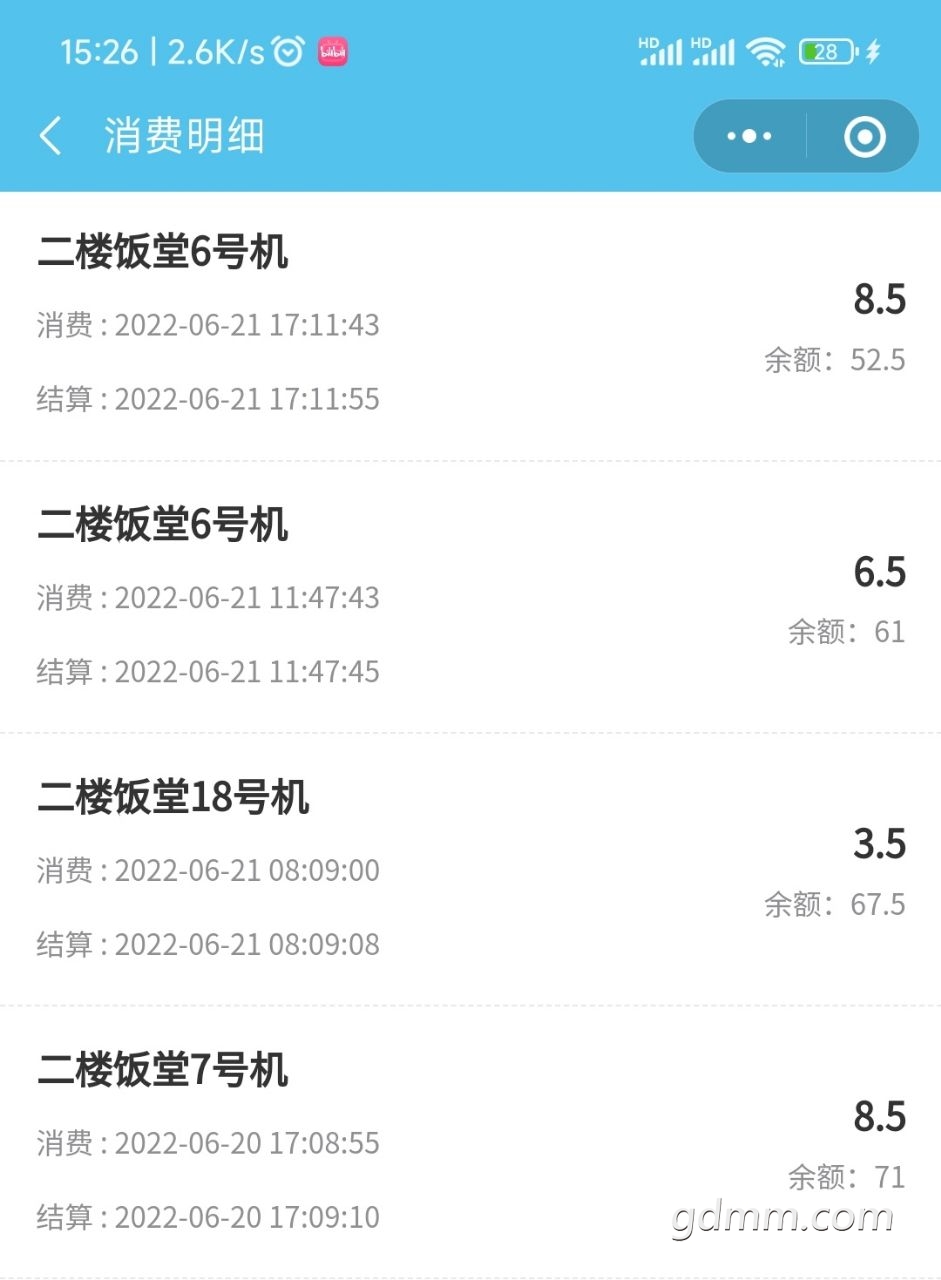 20220815152837front2_0_3265178_Fo8bj_gaNj8SEMILKOe5BtEWc-_7.jpg