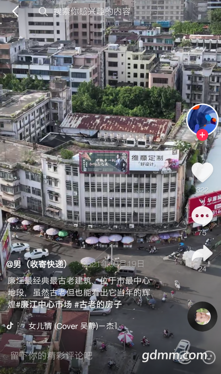 20220816192123front2_0_3292903_Ft-ktqYM6QAMjmDveOk1HKUFETE8.png