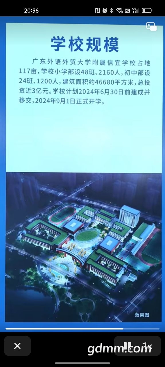 20220816203631front2_0_3300274_FnUUtO0F81e4DmqdhpaiWApNSnXQ.jpg